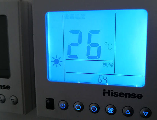 南湖海信中央空调维修电话在哪里找